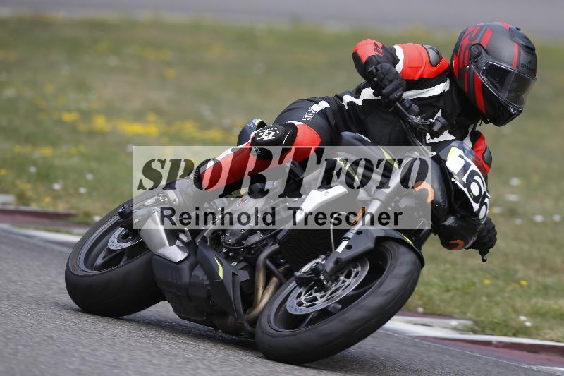 /32 03.08.2026  TIMMOT ADR/Gruppe B/166